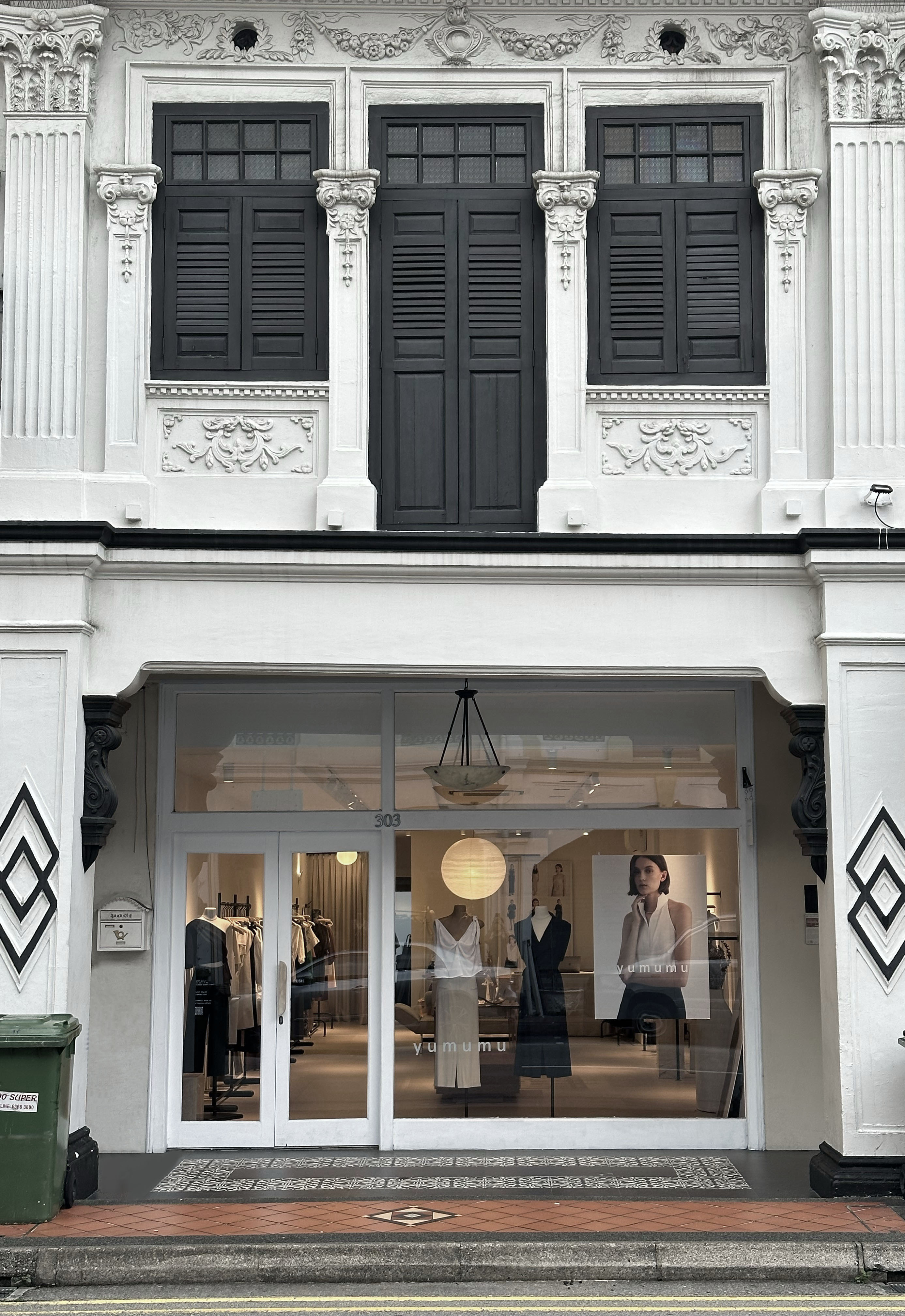 Boutique Shophouse Facade